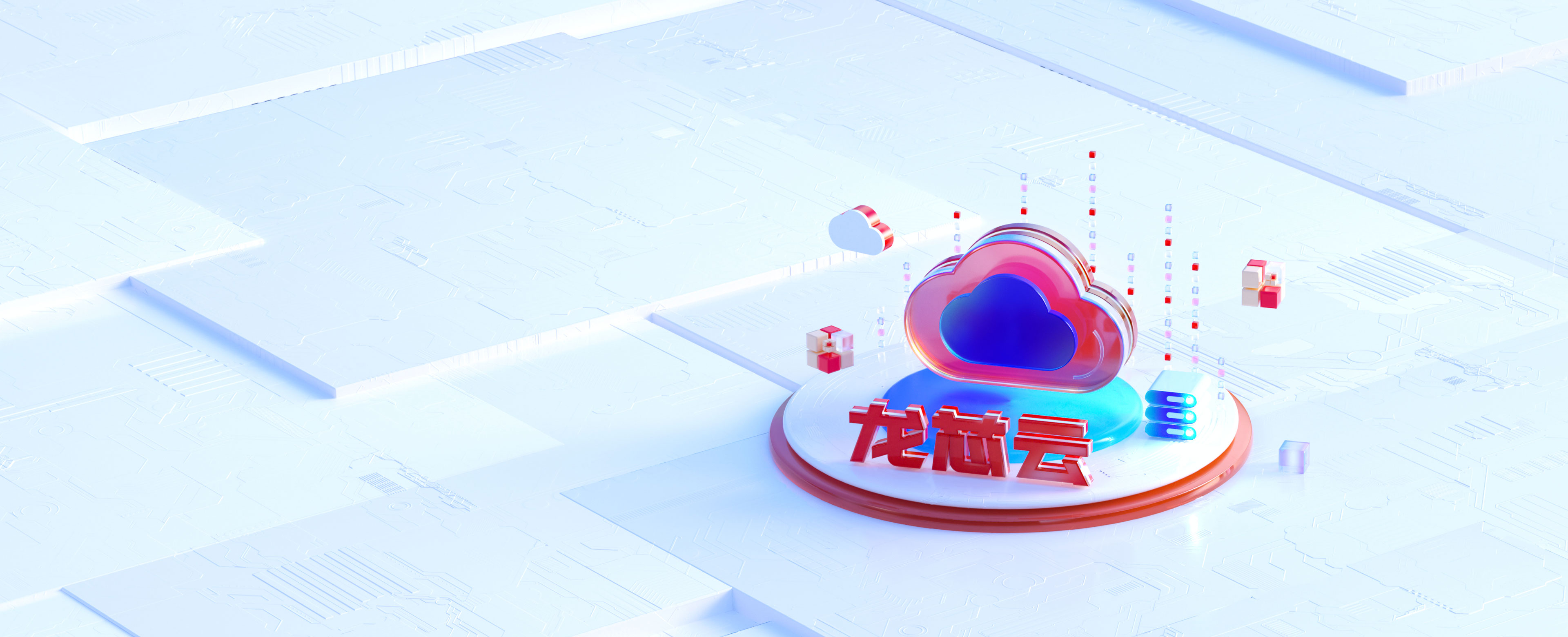 cloud-banner