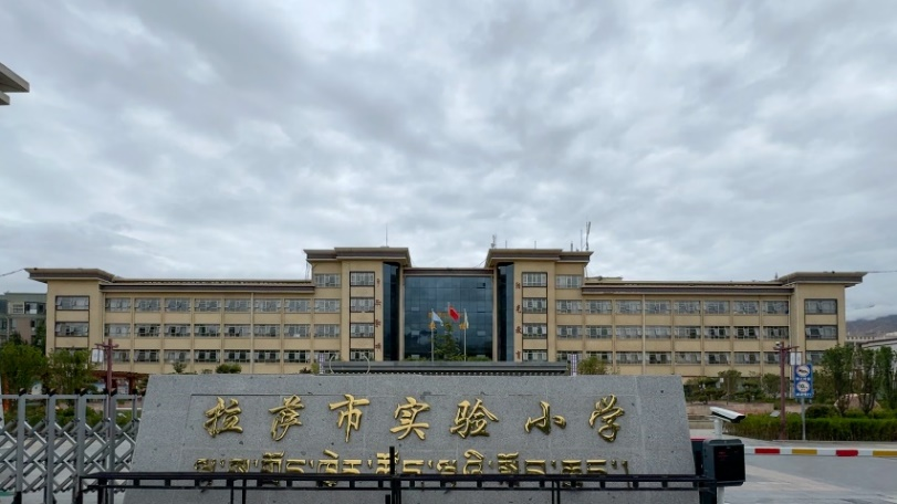 和记游戏官网-不凡成就非凡,相信品牌力量