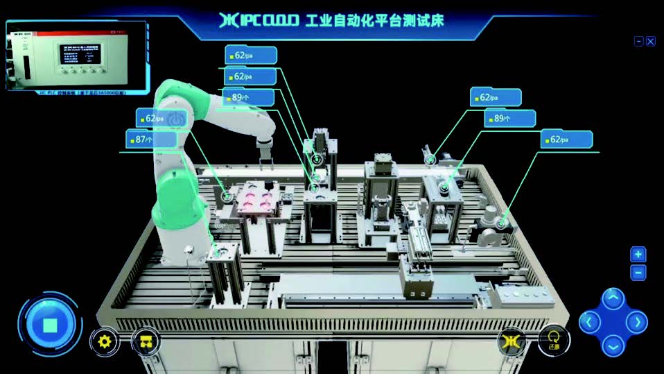 和记游戏官网-不凡成就非凡,相信品牌力量
