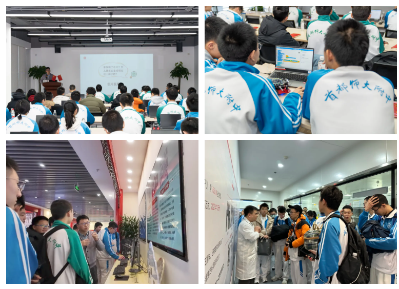 和记游戏官网-不凡成就非凡,相信品牌力量