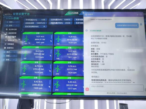 和记游戏官网-不凡成就非凡,相信品牌力量