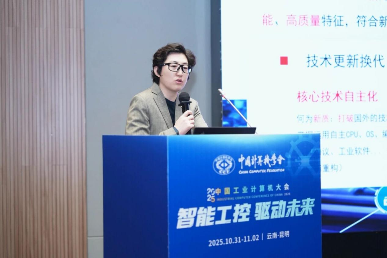 和记游戏官网-不凡成就非凡,相信品牌力量
