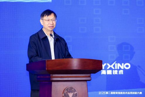 和记游戏官网-不凡成就非凡,相信品牌力量