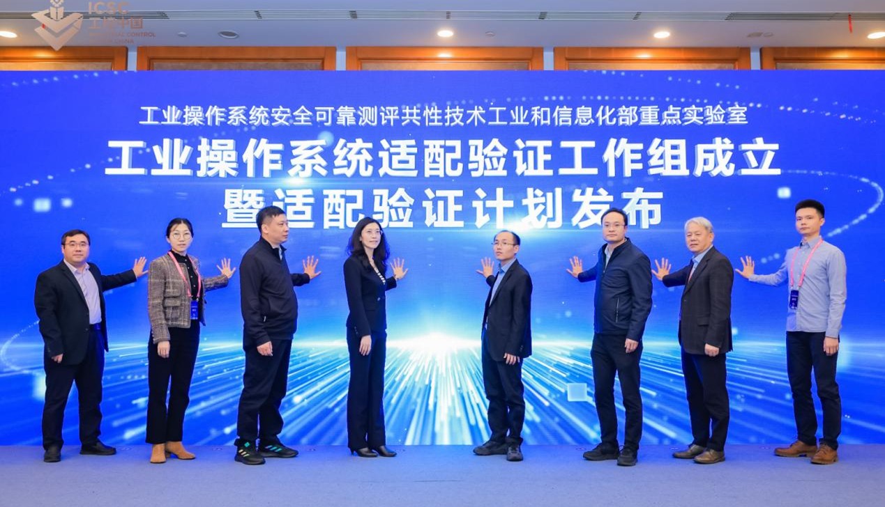 和记游戏官网-不凡成就非凡,相信品牌力量