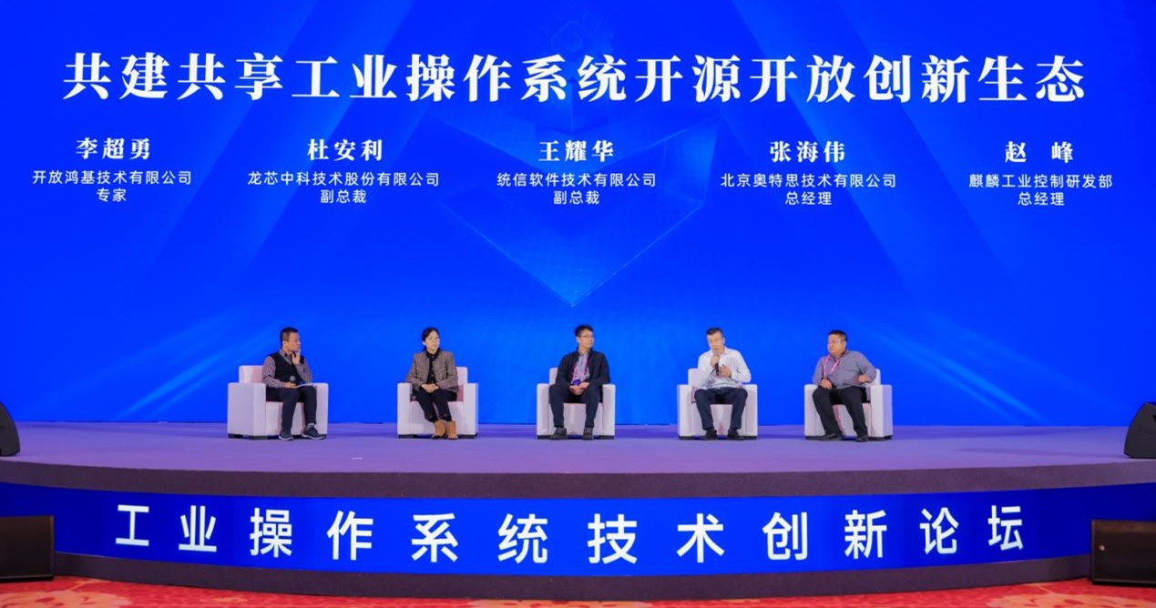 和记游戏官网-不凡成就非凡,相信品牌力量