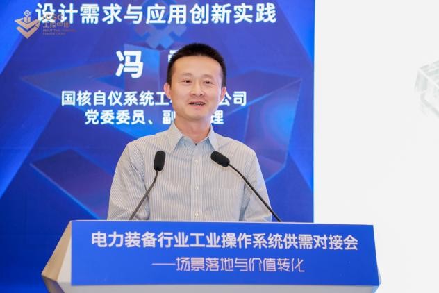 和记游戏官网-不凡成就非凡,相信品牌力量