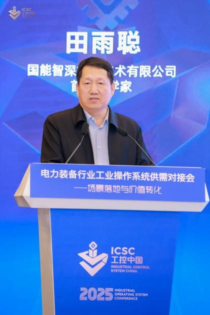 和记游戏官网-不凡成就非凡,相信品牌力量
