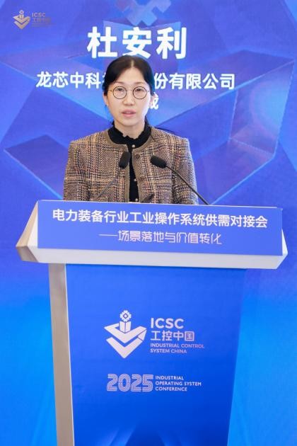 和记游戏官网-不凡成就非凡,相信品牌力量