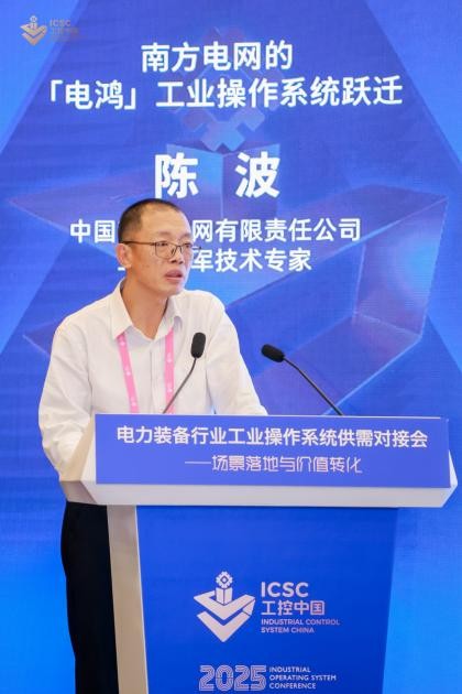 和记游戏官网-不凡成就非凡,相信品牌力量