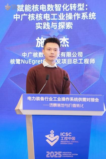 和记游戏官网-不凡成就非凡,相信品牌力量