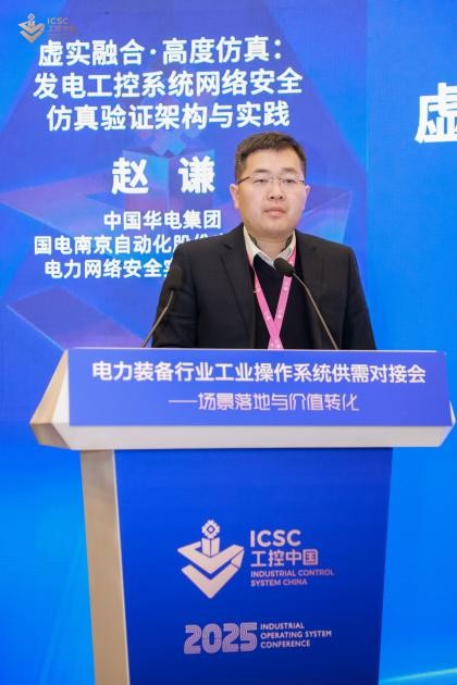 和记游戏官网-不凡成就非凡,相信品牌力量
