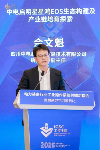 和记游戏官网-不凡成就非凡,相信品牌力量