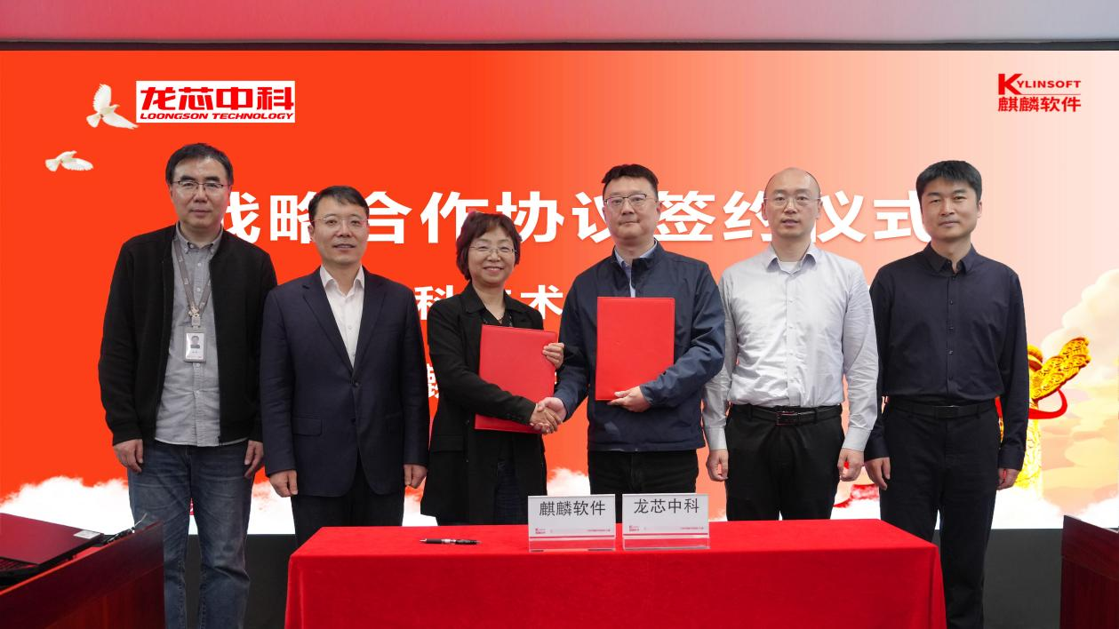 和记游戏官网-不凡成就非凡,相信品牌力量