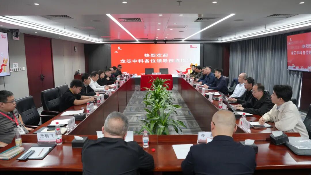 和记游戏官网-不凡成就非凡,相信品牌力量
