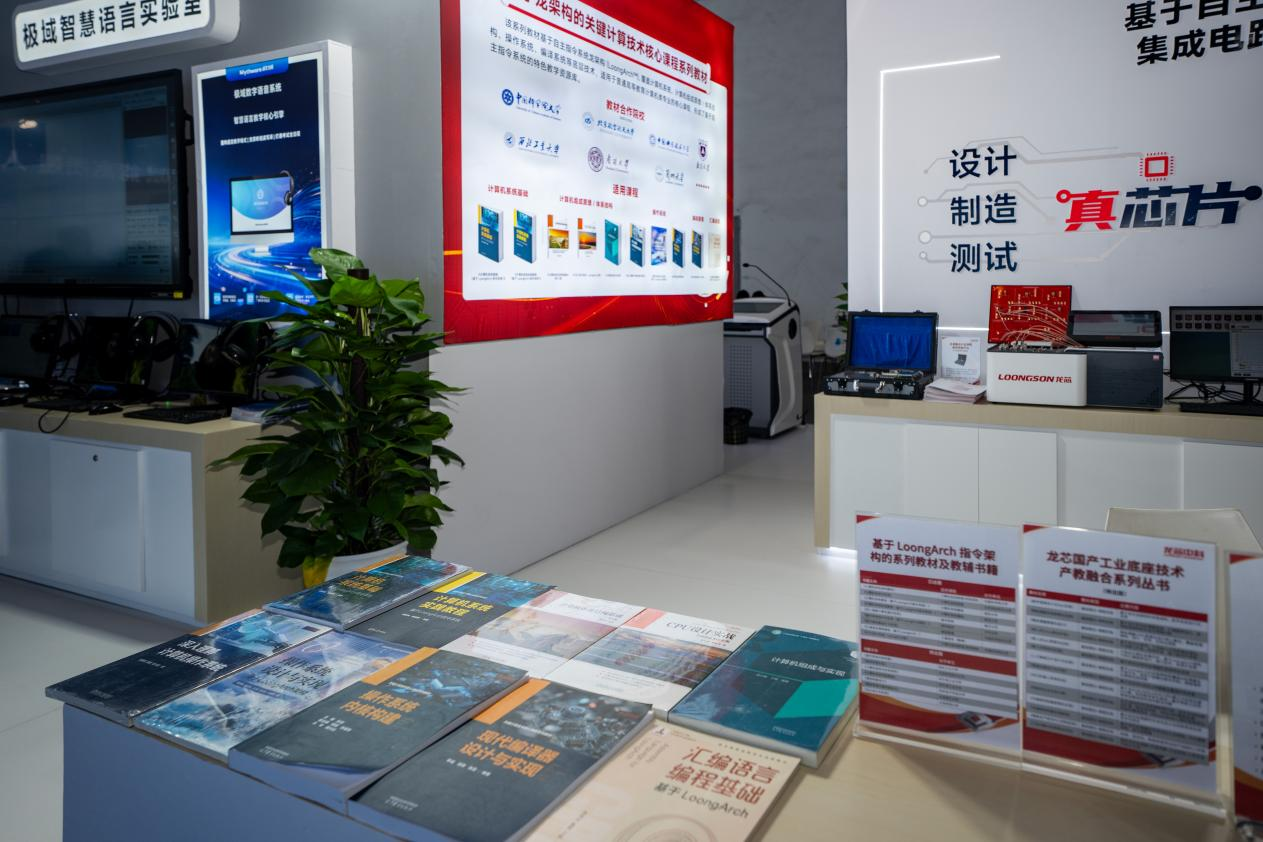 和记游戏官网-不凡成就非凡,相信品牌力量