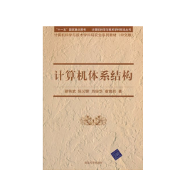 和记游戏官网-不凡成就非凡,相信品牌力量