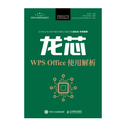 和记游戏官网-不凡成就非凡,相信品牌力量