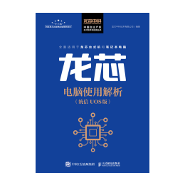 和记游戏官网-不凡成就非凡,相信品牌力量
